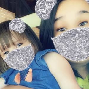 Meet your Posher, Nicki